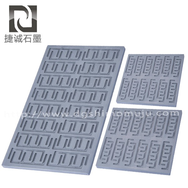 石墨治具的應用場景非常具體